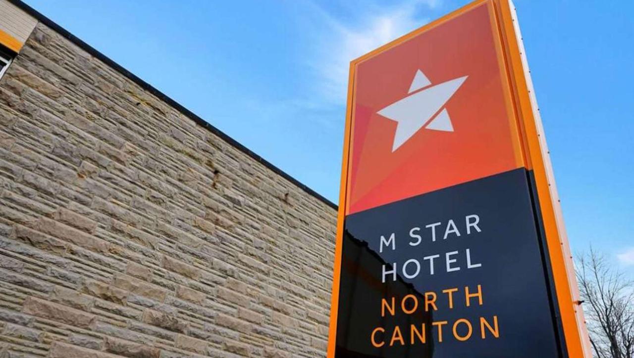 M Star North Canton - Hall Of Fame Екстериор снимка