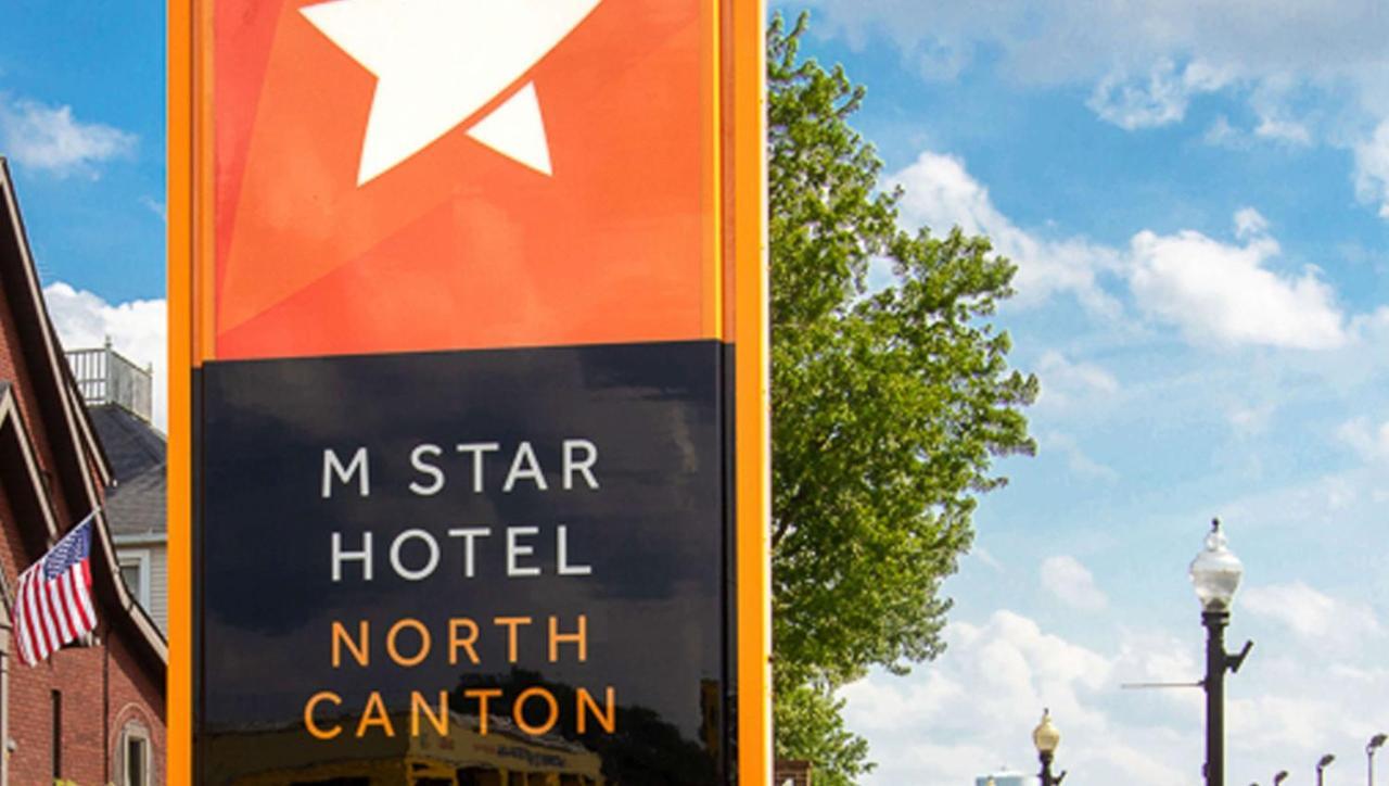 M Star North Canton - Hall Of Fame Екстериор снимка
