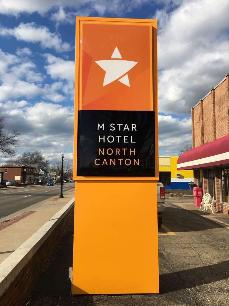 M Star North Canton - Hall Of Fame Екстериор снимка